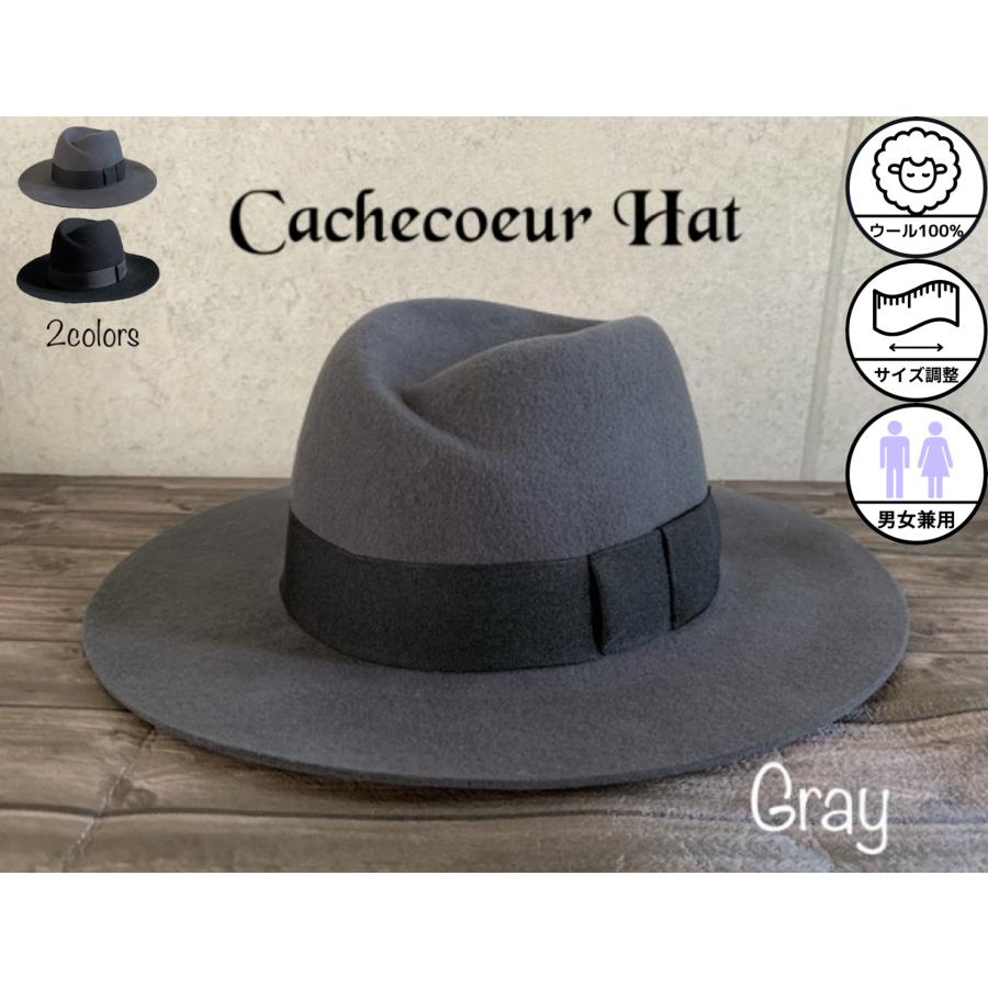 ウールフェルトハット グレー 羽根付き 帽子 フェルト ハット カシュクール つば広 中折れ ウール 秋 冬
