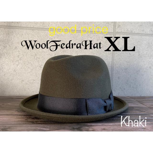 ビンテージ　フェルトウールハット　Lサイズ 楽天市場】レビュー投稿で90日延長保証!! GENTLY 大きいサイズ ウール