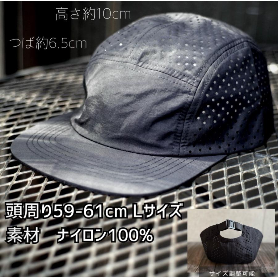 帽子　(Lサイズ) 最短当日発送】 帽子 キャップ メッシュ ジェットキャップ 大きい L