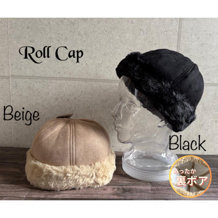 最短当日発送】 帽子 ファー ロール キャップ ワッチ フィッシャーマン
