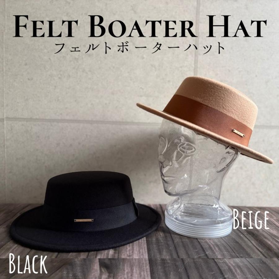 【最短当日発送】 特価 帽子 カンカン帽 ハット ポリフェルト 幅広リボン フェルト メンズ レディース 男女 サイズ調整 秋冬 シンプル 【複数ご購入送料無料】 | 