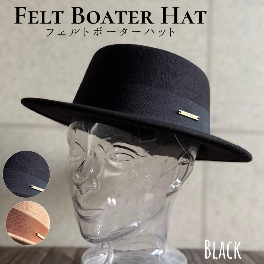 【最短当日発送】 特価 帽子 カンカン帽 ハット ポリフェルト 幅広リボン フェルト メンズ レディース 男女 サイズ調整 秋冬 シンプル 【複数ご購入送料無料】 |  | 05