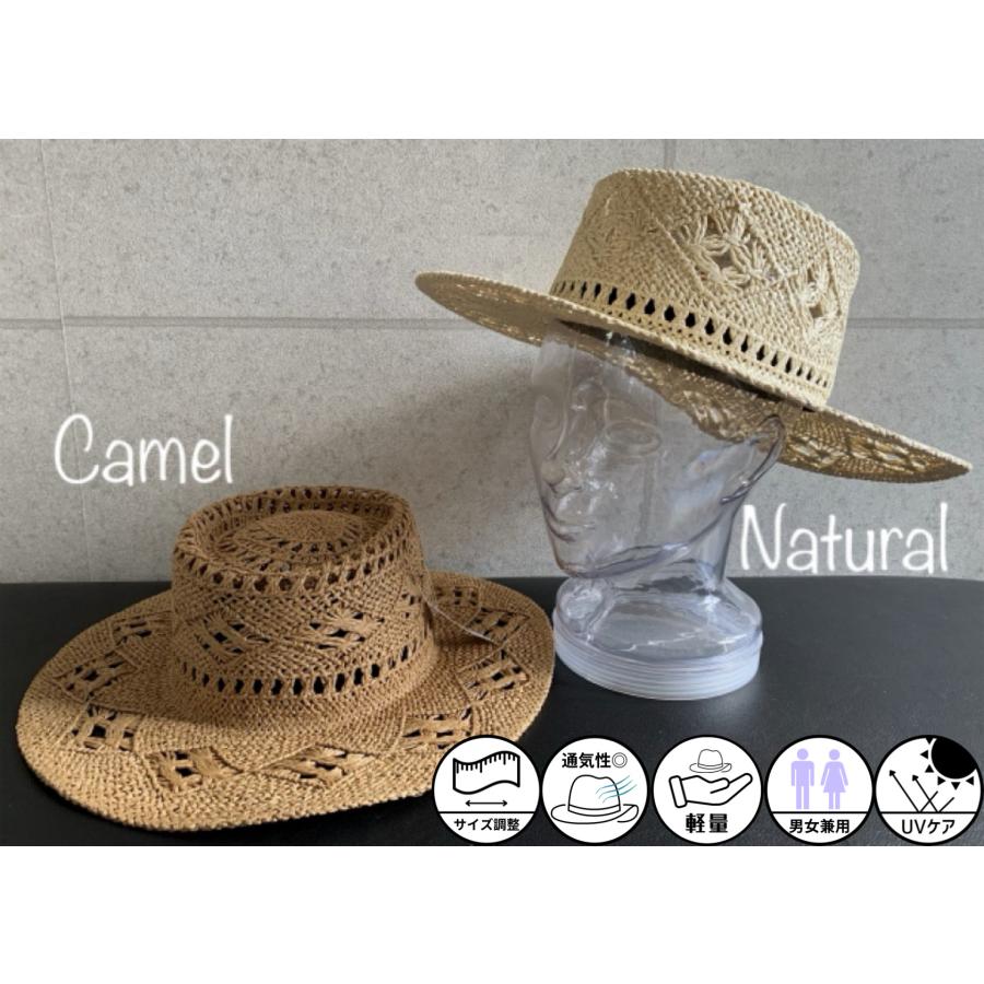 帽子 つば広 カンカン帽 透かし編 ポークパイ風 キャノチェ ストローハット 模様編み メンズ レディース サイズ調整可能 店内商品2点以上ご購入で送料無料 2thmk Green Clover Project 通販 Yahoo ショッピング