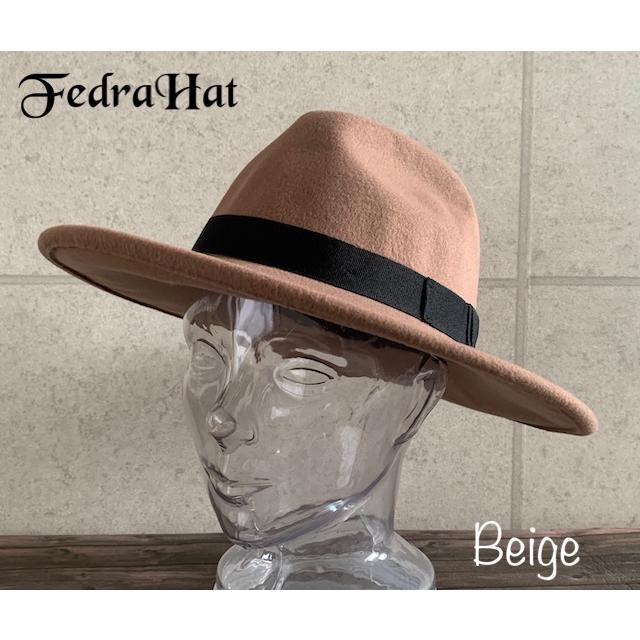 2色展開 特価 帽子 フェルト つば広 フェドラ 中折れ ハット ポリ