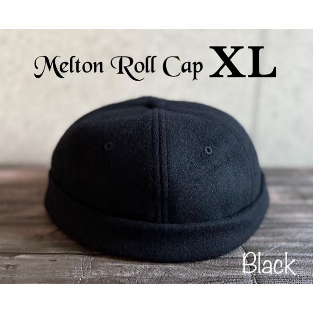 最短当日発送】 帽子 XL 大きい サイズ BIG ウール ロールキャップ