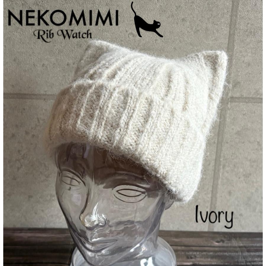 最短当日発送】 帽子 猫耳 ニットワッチ ニット帽 ビーニー アンゴラ