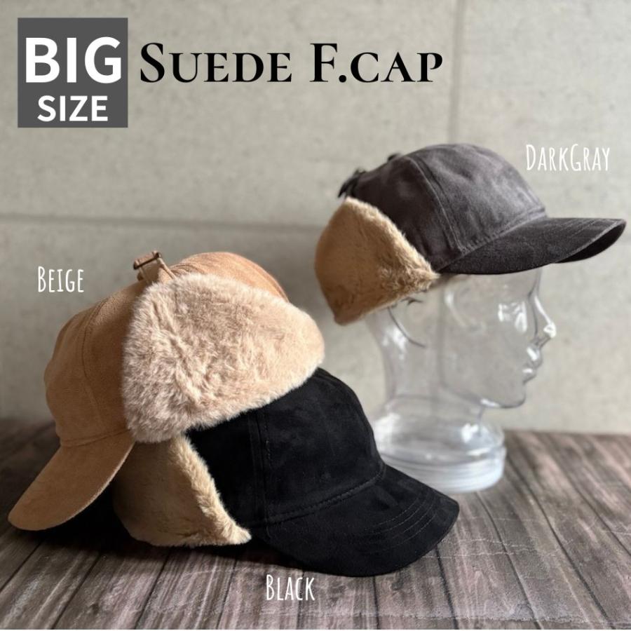 最短当日発送】 帽子 L サイズ フライトキャップ イヤーフラップ