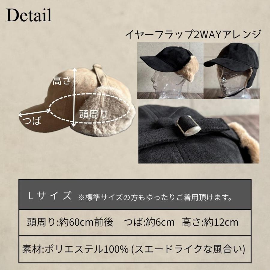 最短当日発送】 帽子 L サイズ フライトキャップ イヤーフラップ