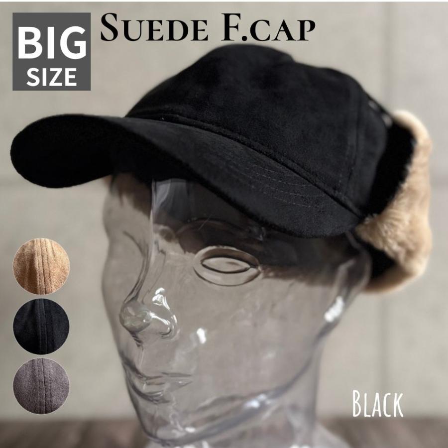 最短当日発送】 帽子 L サイズ フライトキャップ イヤーフラップ