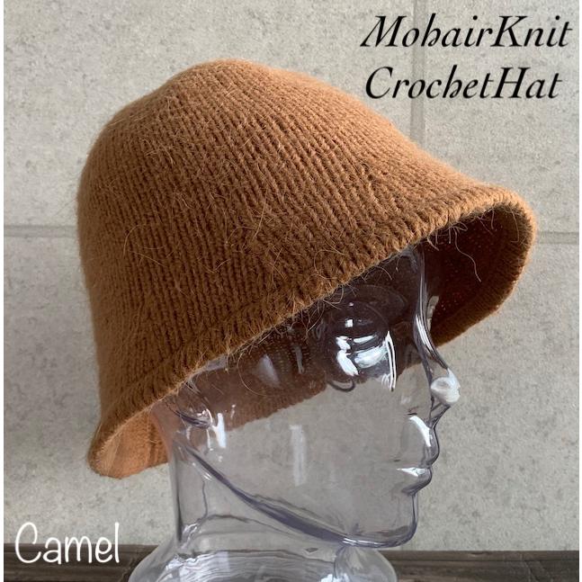 帽子 クロシェ ベルハット モヘア アンゴラ チューリップ バケット