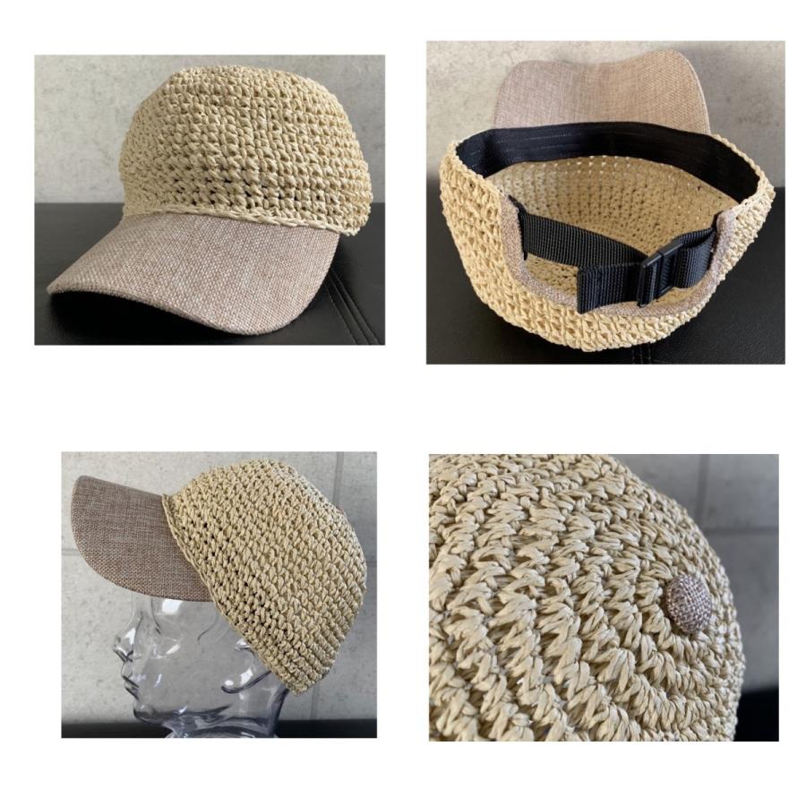 ペーパー 細編み キャップ ストロー CAP ナチュラル 涼しげ サイズ調整