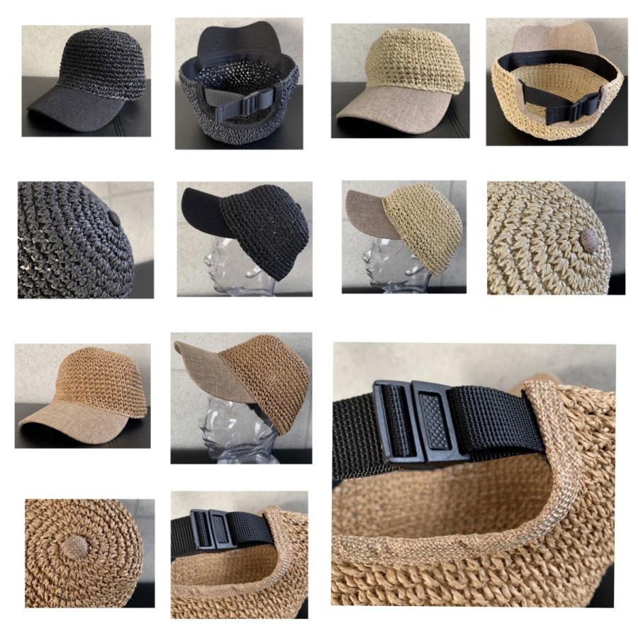 ペーパー 細編み キャップ ストロー CAP ナチュラル 涼しげ サイズ調整