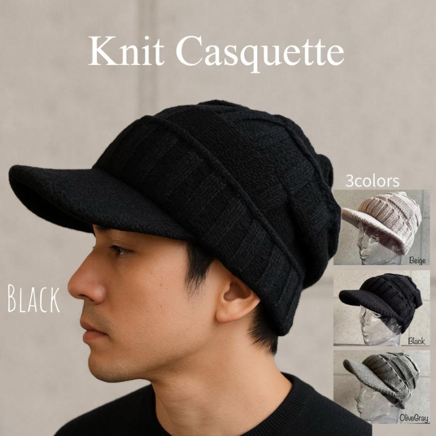 最短当日発送】 帽子 特価 ニット キャスケット スクエア編み ニット帽