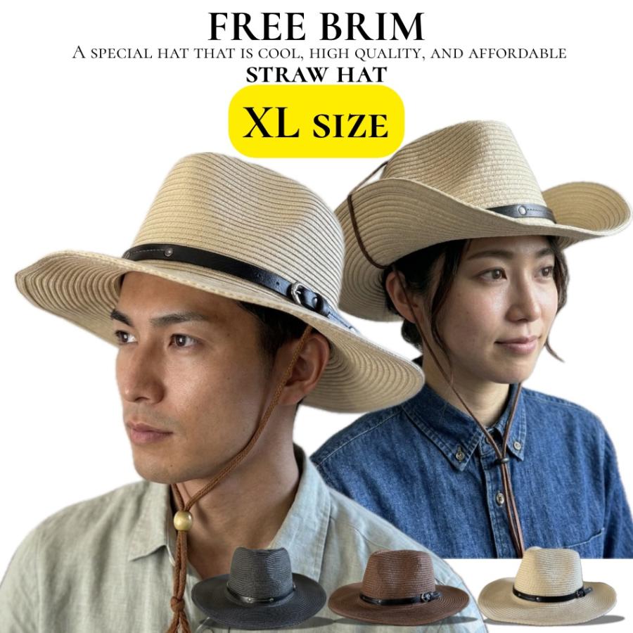 【最短当日発送】 帽子 XL BIG サイズ テンガロン ハット ウエスタン フェドラ つば広 カウボーイ 中折れ帽 アウトドア 日よけ ストロー 【複数ご購入送料無料】 | 