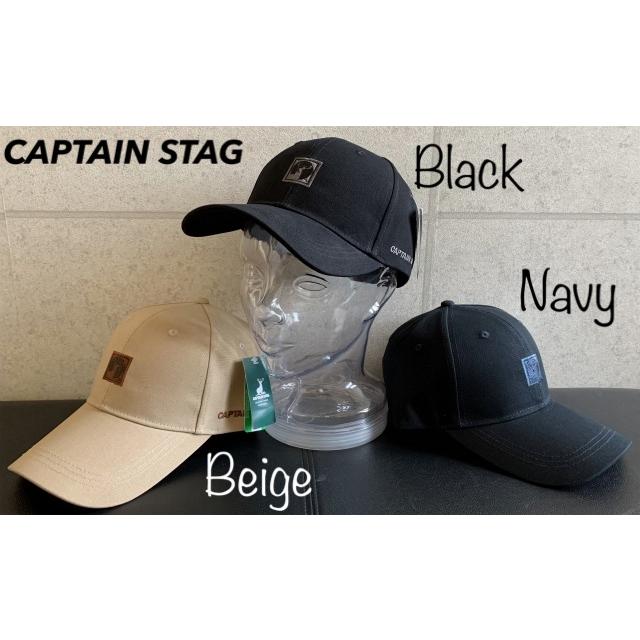 帽子 Captain Stag Cap ワッペン キャップ ロゴ 刺繍 キャプテンスタッグ Uv対策 メンズ レディース アウトドア キャンプ 店内商品2点以上ご購入で送料無料 3tainc Green Clover Project 通販 Yahoo ショッピング