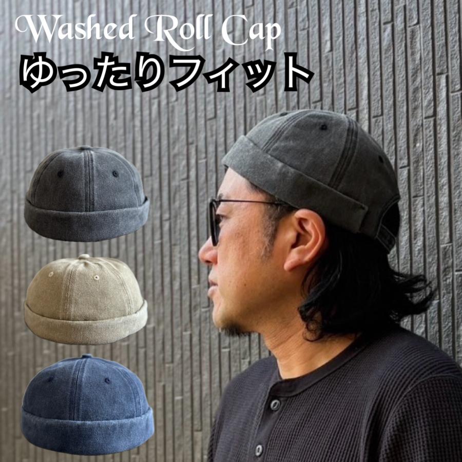 ビーニー ロールキャップ キャップ 古着 ドッカーズ vintage 最短当日発送】 特価 帽子 ロールキャップ ウォッシュド コットン