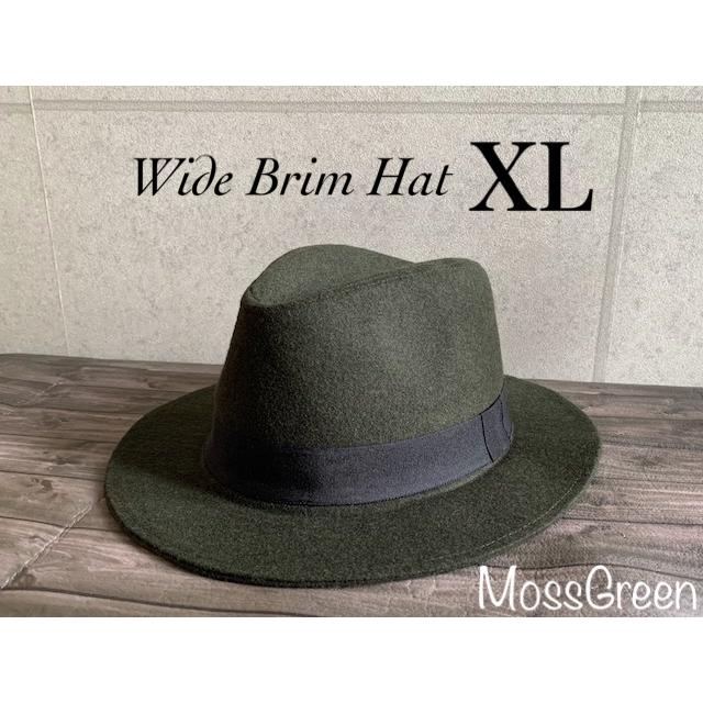 2サイズ展開 帽子 メルトン つば広 中折ハット フェドラハット