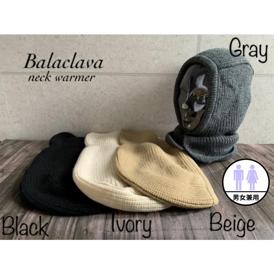 4色展開 バラクラバ リブ ニット フードウォーマー ネックウォーマー