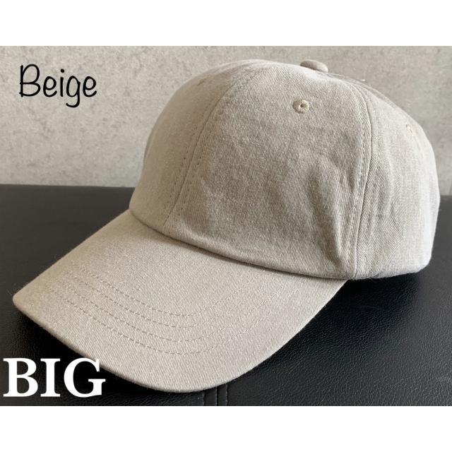 5色展開 帽子 BIGサイズ 大きいサイズ CAP バイオウォッシュ キャップ