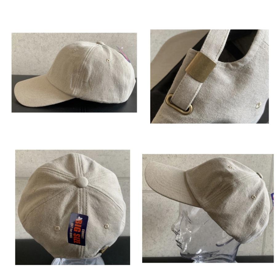5色展開 帽子 BIGサイズ 大きいサイズ CAP バイオウォッシュ キャップ