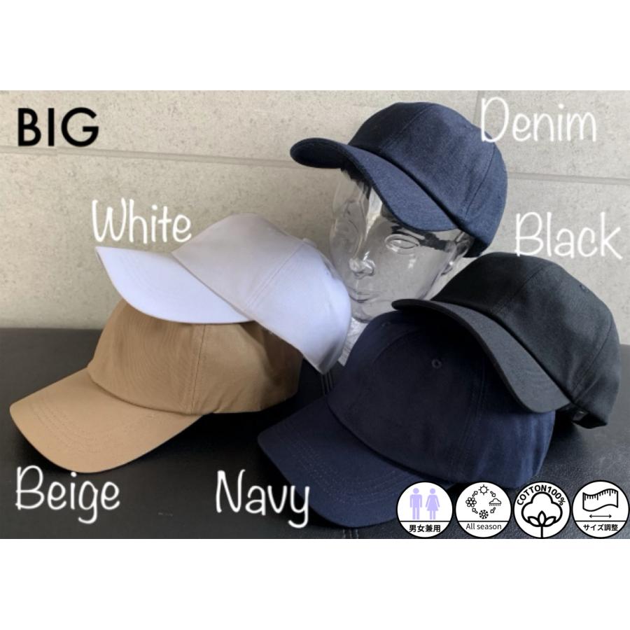 Big L サイズ 帽子 プレーン キャップ 深め こだわりの深さ 大きめ サイズ調整 メンズ レディース オールシーズン 61cm 店内商品2点以上ご購入で送料無料 5bipca Green Clover Project 通販 Yahoo ショッピング