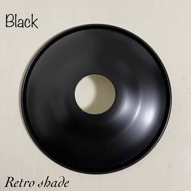 ゴールゼロ用 】 おしゃれでレトロなランタンシェード ミニマライトに