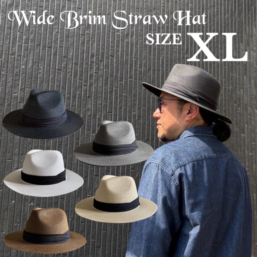 最短当日発送】 帽子 大きい BIG XL サイズ つば広 ストロー ハット