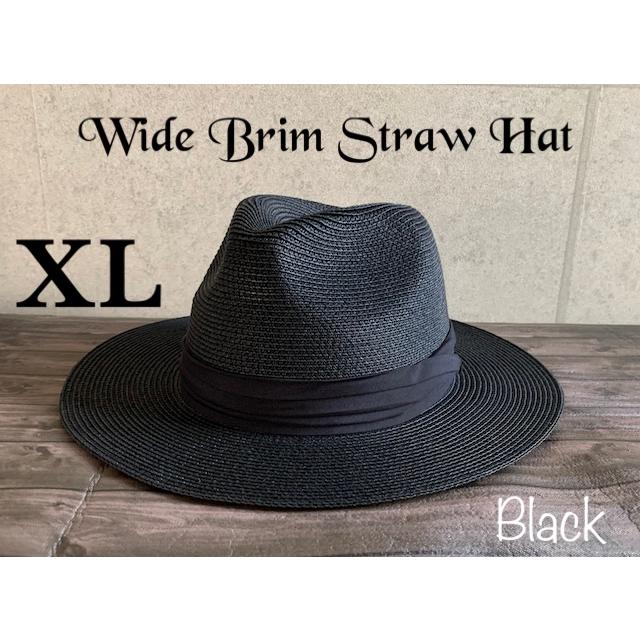 最短当日発送】 帽子 大きい BIG XL サイズ つば広 ストロー ハット