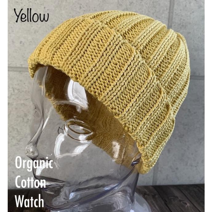 6色展開 帽子 オーガニック コットン ニット帽 オールシーズン