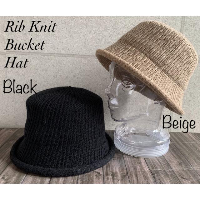 2色展開 帽子 ニット バケット ハット リブ編 アルパカ バケハ バケットハット メンズ レディース サイズ調整可能 防寒 【店内商品2点