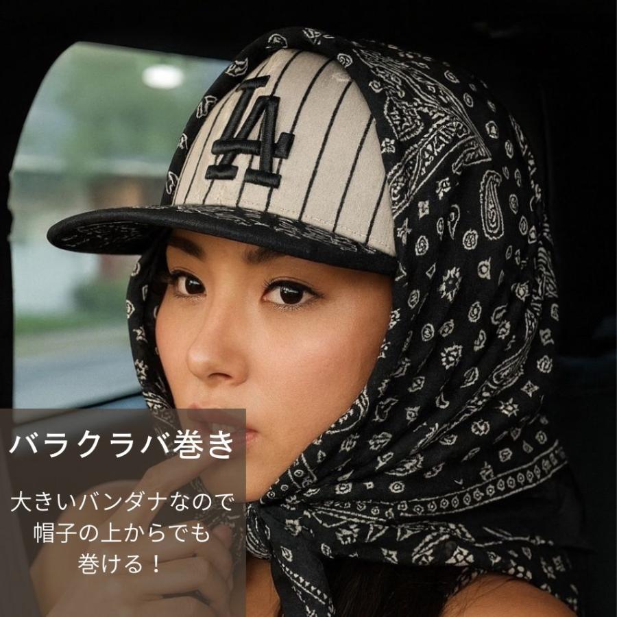 バンダナ
アットラスト2枚、ブッチャープロダクツ1枚、バンダナ 3枚セット importmartbirry_bandanna