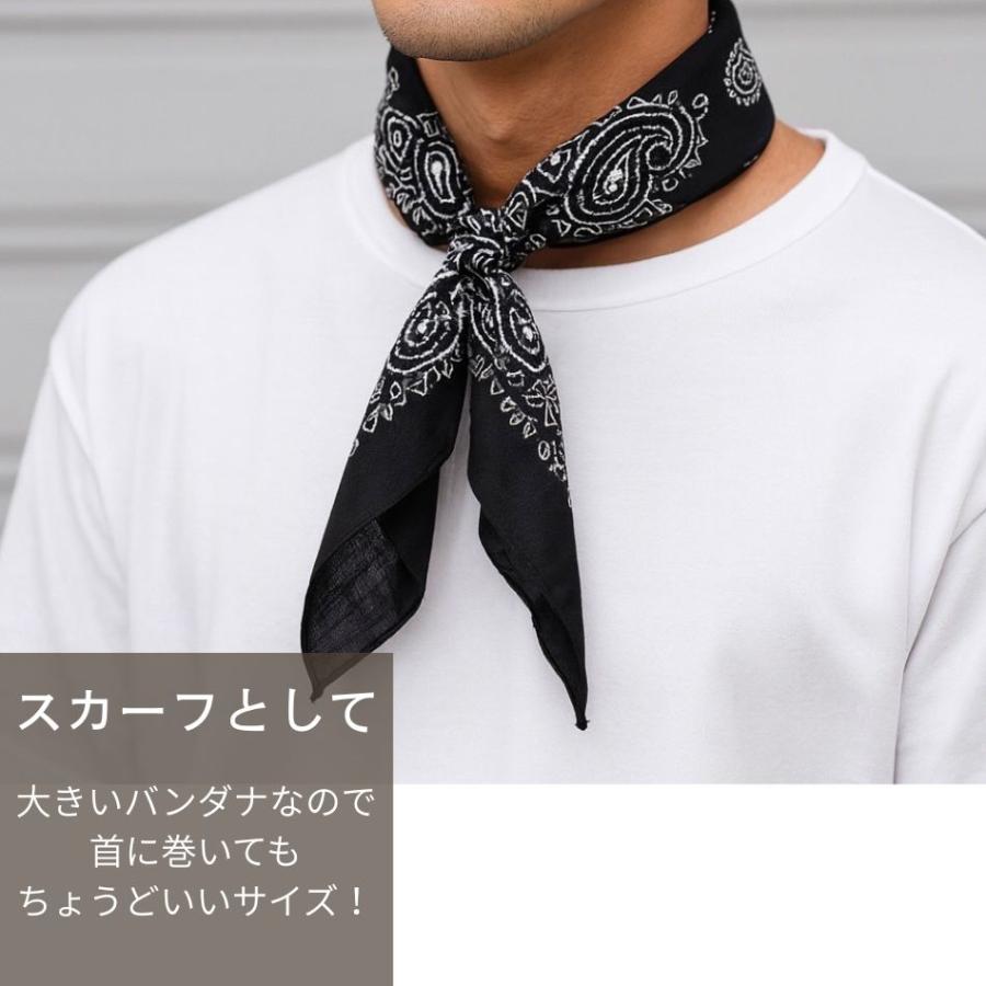 最短当日発送】 【BIGサイズ】【大判】 バンダナ 2枚組 ペイズリー柄