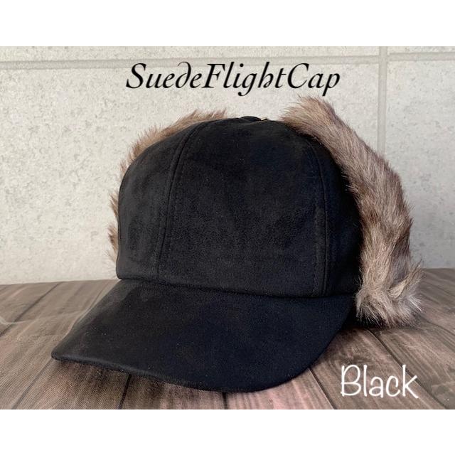 4色展開 ファー フライトキャップ 上質 スエード イヤーフラップ 男女