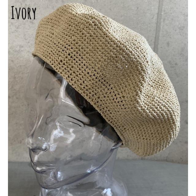 店内商品２点以上ご購入で送料無料 帽子 ナチュラルペーパー ベレー 手編み 極細 こま編み ペーパー ベレー帽 ストロー メンズ レディース 男女兼用 春 夏 Ghb I Green Clover Project 通販 Yahoo ショッピング
