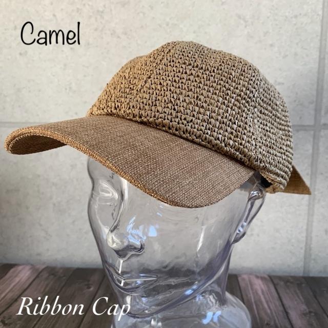 人気を誇る 帽子 ストロー キャップ 細編み バックリボン ペーパー 涼しげ リボン 取外し可能 春 夏 男女兼用 Cap 日よけ 店内商品2点以上ご購入で送料無料 Dprd Jatimprov Go Id