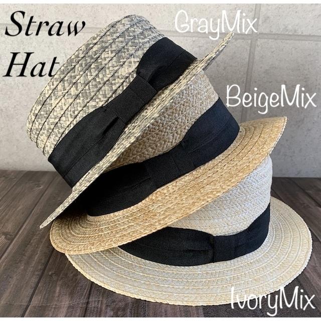 帽子 カンカン帽 MIX ペーパー ブレード ストロー ハット ミックス編み
