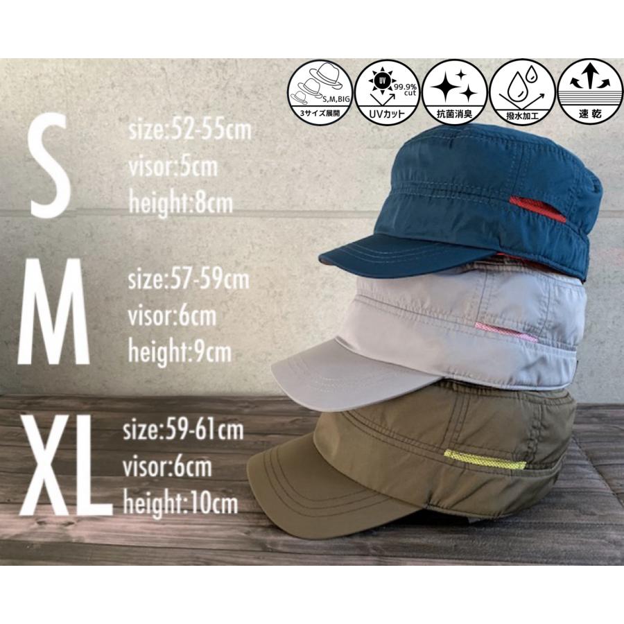 3サイズ展開 帽子 撥水 加工 ナイロン ワークキャップ キャップ アウトドア 登山 Uvカット 釣り 男女兼用 キャンプ 川 海 店内商品2点以上ご購入で送料無料 Hsc Bl Green Clover Project 通販 Yahoo ショッピング