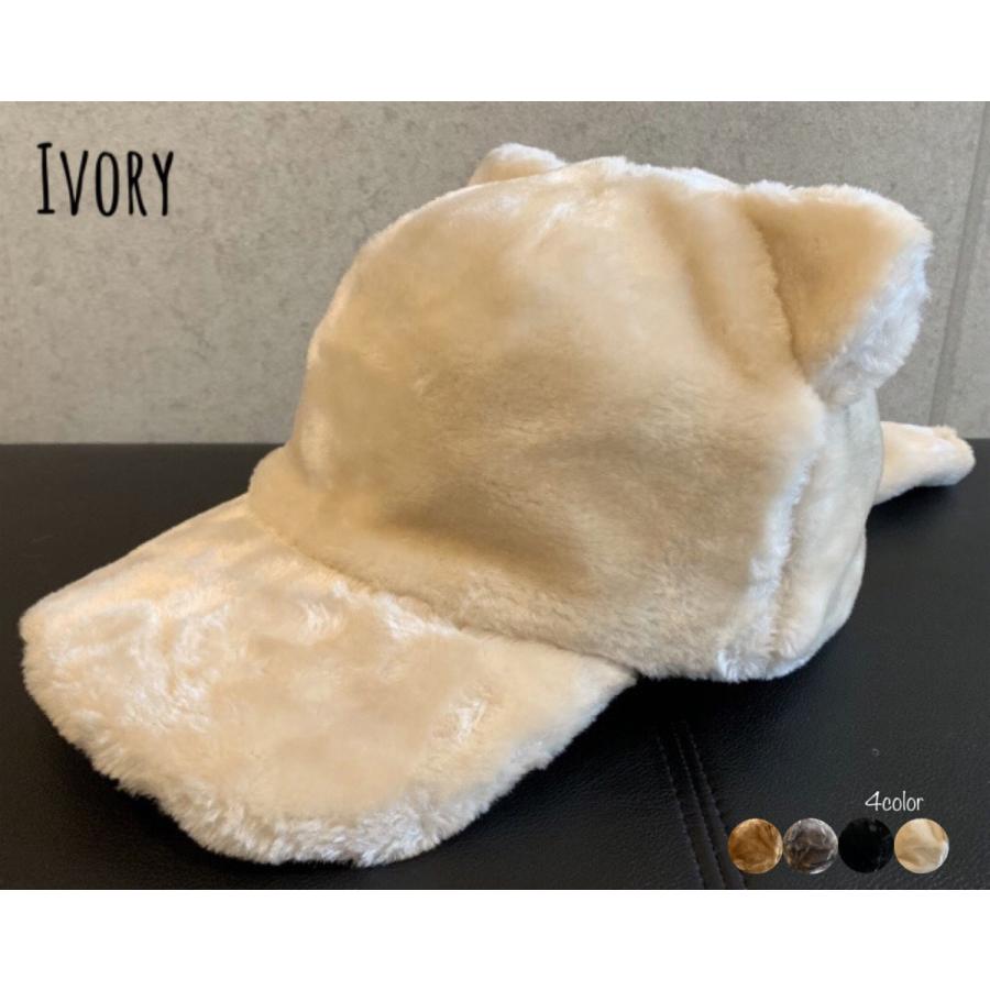 帽子 ファー ボア 耳付き アニマル 動物 テイル キャップ しっぽ ネコ クマ イヌ モコモコ CAP メンズ レディース 男女 【店内商品2点以上ご購入で送料無料】 :nmC-vi:green clover project - 通販 - Yahoo!ショッピング 帽子 ファー ボア 耳付き アニマル 動物 テイル キャップ しっぽ ネコ クマ イヌ モコモコ CAP メンズ レディース 男女 【店内商品2点以上ご購入で送料無料】 :nmC-vi:green clover project - 通販 - Yahoo!ショッピング