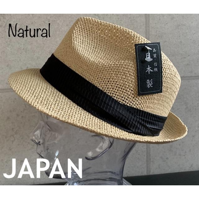 帽子 日本製 ヨリカンピ風 ストロー ハット 中折れハット メッシュ 段巻帯 サイズ調整 春 夏 メンズ レディース シンプル 店内商品2点以上ご購入で送料無料 Nykn N Green Clover Project 通販 Yahoo ショッピング