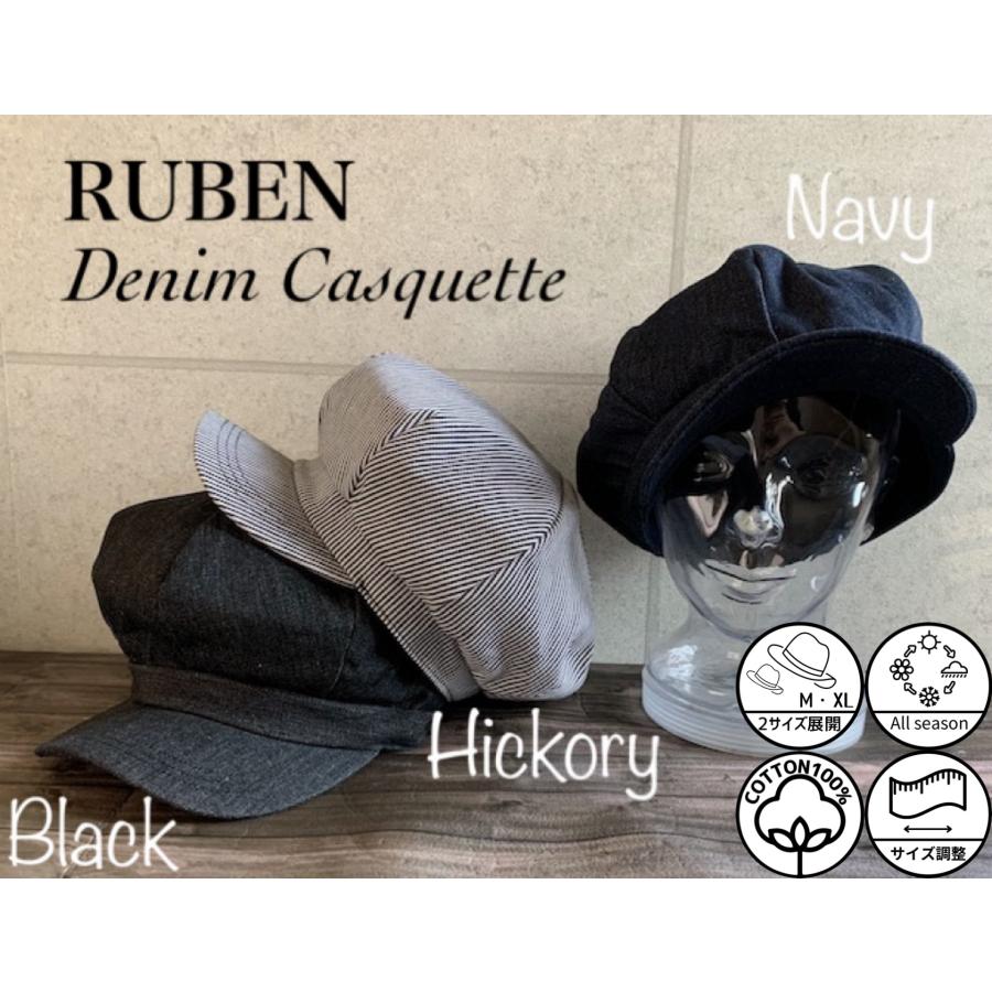 Ruben 2サイズ展開 ルーベン キャスケット デニム アップル ふんわり