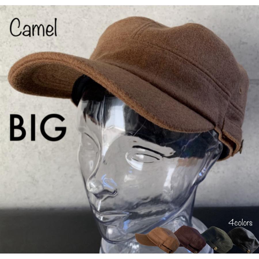 特価 帽子 Big L サイズ メルトン ワーク キャップ 深め 大きい ウール メンズ レディース 男女兼用 シンプル Cap 秋冬 店内商品2点以上ご購入で送料無料 Smew C Green Clover Project 通販 Yahoo ショッピング