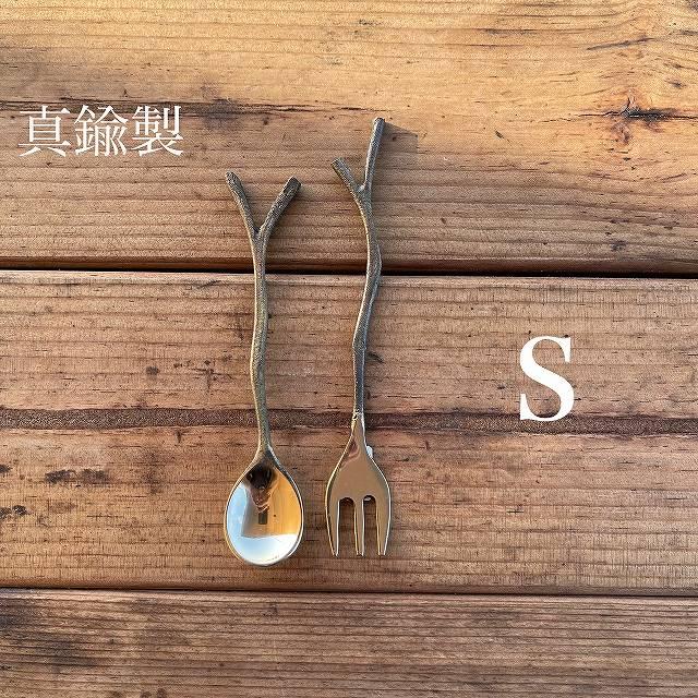 食器セット　スプーン　フォーク　ナイフ　ステンレス製　真鍮風　レトロ 食器セットスプーンフォークナイフステンレス製真鍮風レトロ