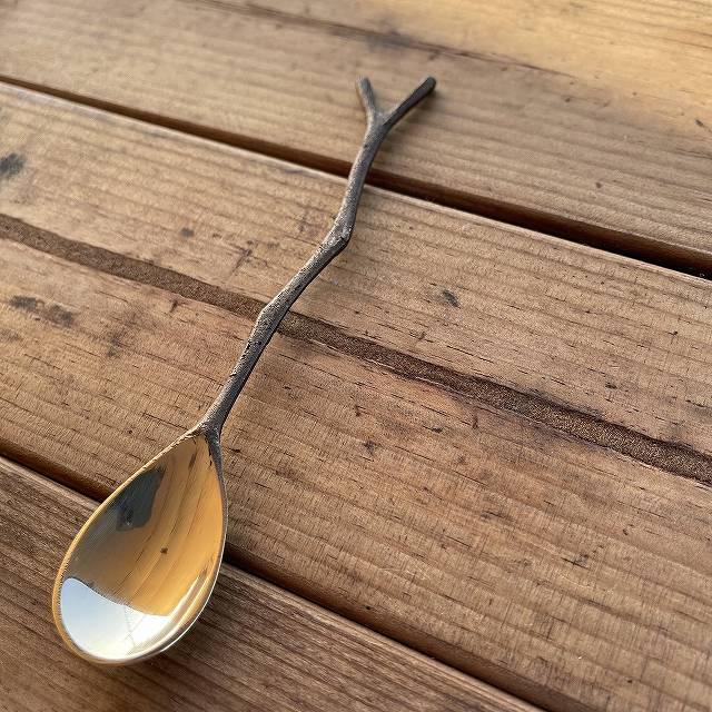 送料無料 】 真鍮 (しんちゅう) 枝スプーンと枝フォークのセット S