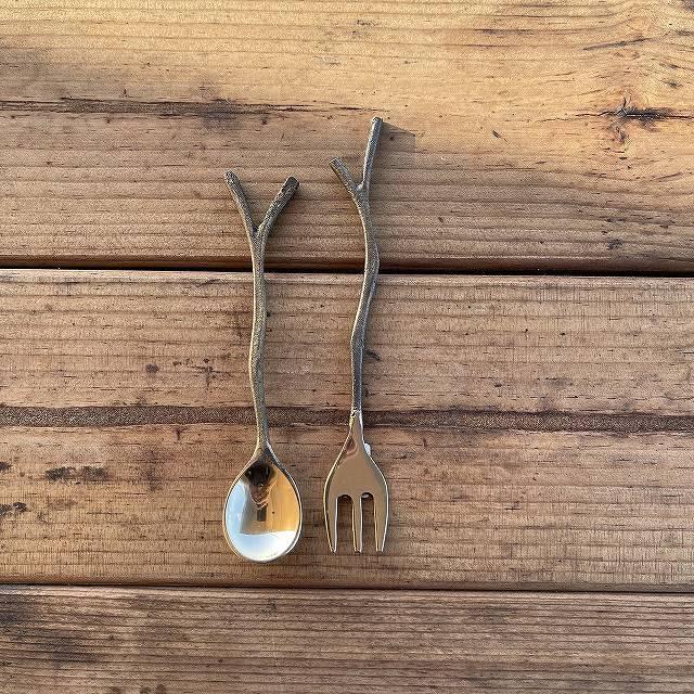 送料無料 】 真鍮 (しんちゅう) 枝スプーンと枝フォークのセット S