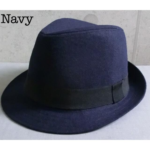 帽子 メルトン 中折れ ハット シンプルスタイル 秋 冬 定番 プチプラ メンズ レディース 58cm 21福袋