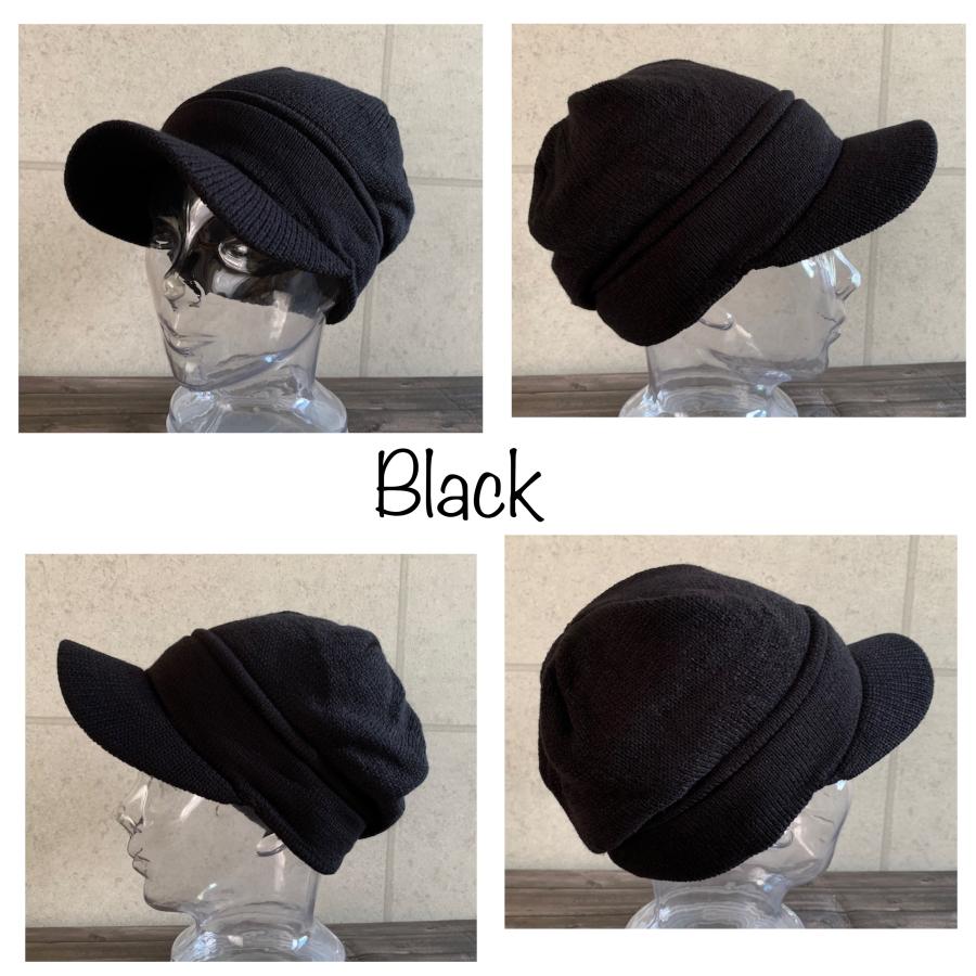 6色展開 帽子 ニット キャスケット 切り替え風 つば付き