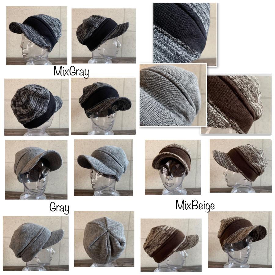 6色展開 帽子 ニット キャスケット 切り替え風 つば付き シンプル 秋冬