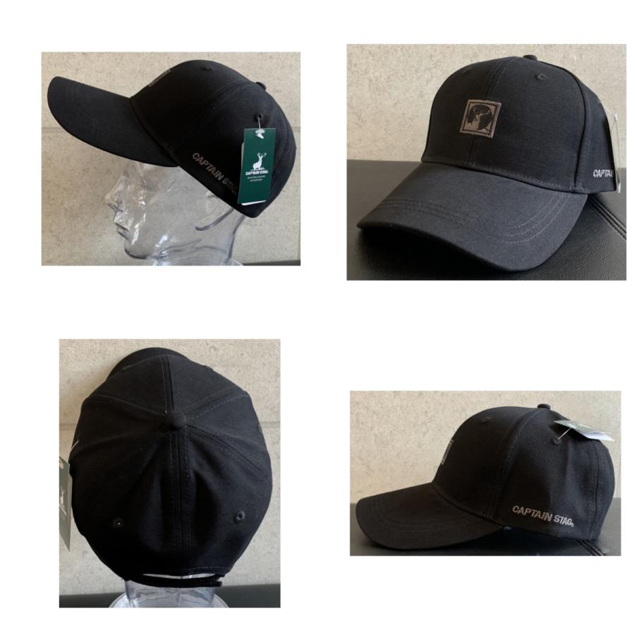 帽子 Captain Stag Cap ワッペン キャップ ロゴ 刺繍 キャプテンスタッグ Uv対策 メンズ レディース アウトドア キャンプ 店内商品2点以上ご購入で送料無料 Tainc E Green Clover Project 通販 Yahoo ショッピング