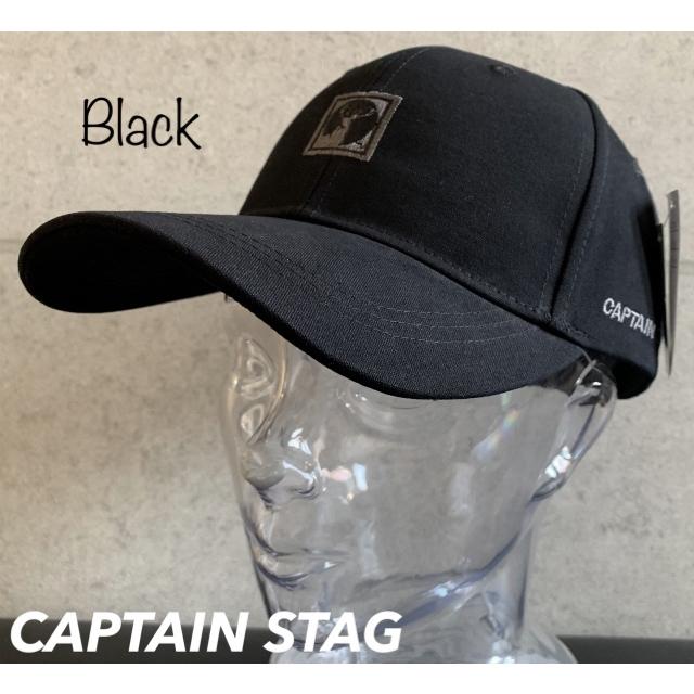 在庫限り キャプテンスタッグ Captain Stag ダブルメッシュキャップ ネイビum2504 Riosmauricio Com