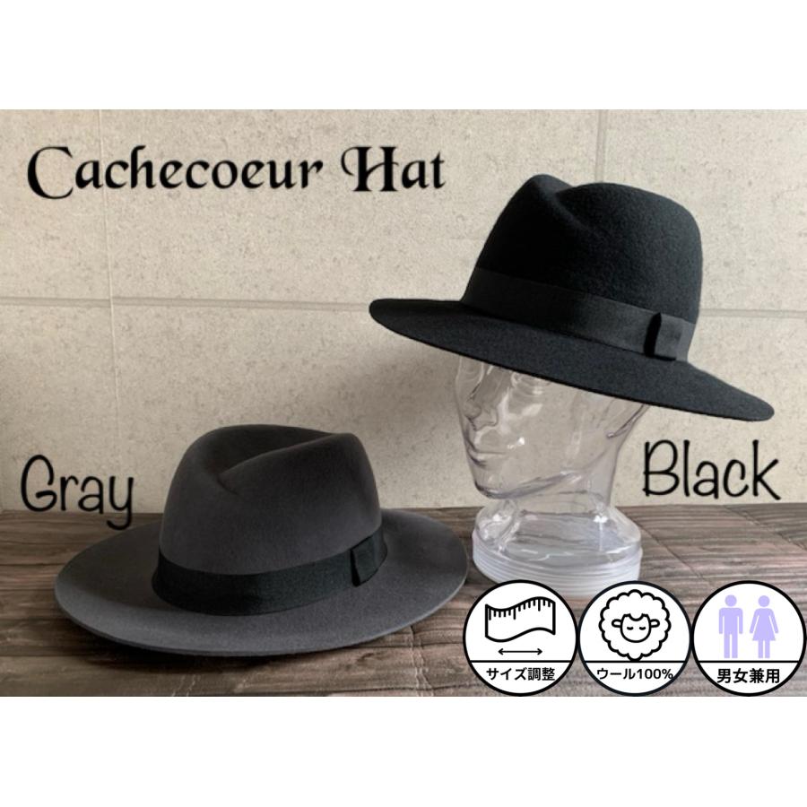 帽子 フェルト ハット カシュクール つば広 中折れ ウール 秋 冬
